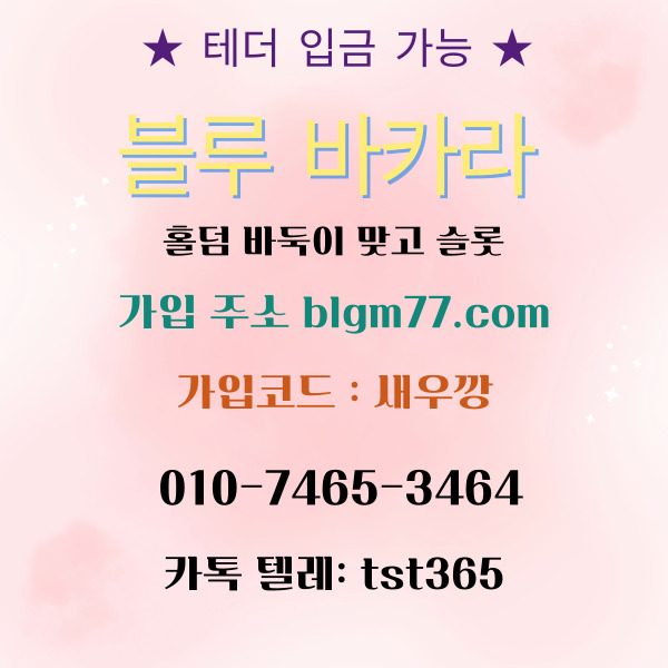 ε­game ִ % O! O. 7-4-6..